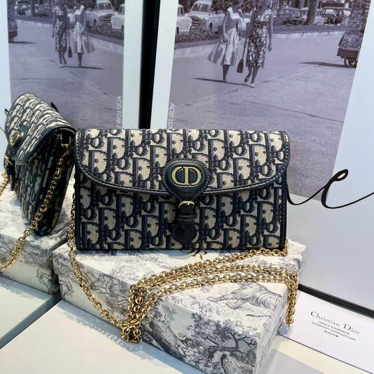Dior S5703 21 5x4x12cm CC_1